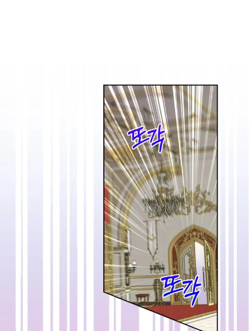 Chapter 29 - halaman 83