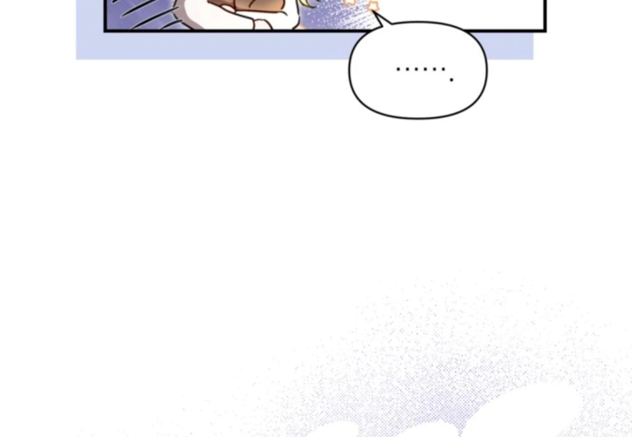 Chapter 3 - halaman 118