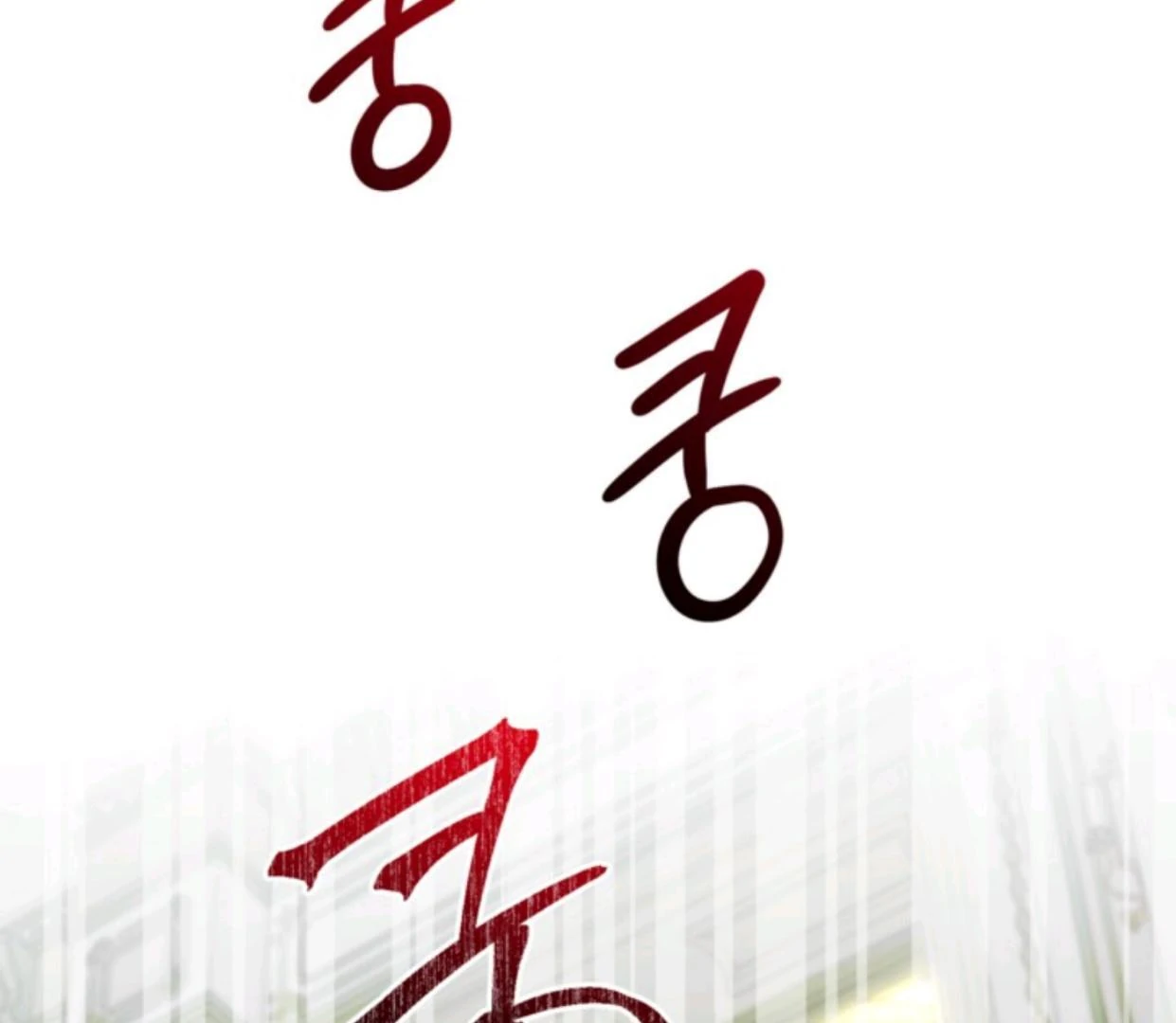 Chapter 3 - halaman 138