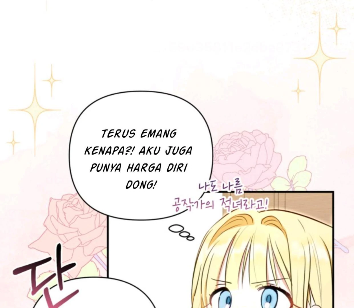 Chapter 3 - halaman 33