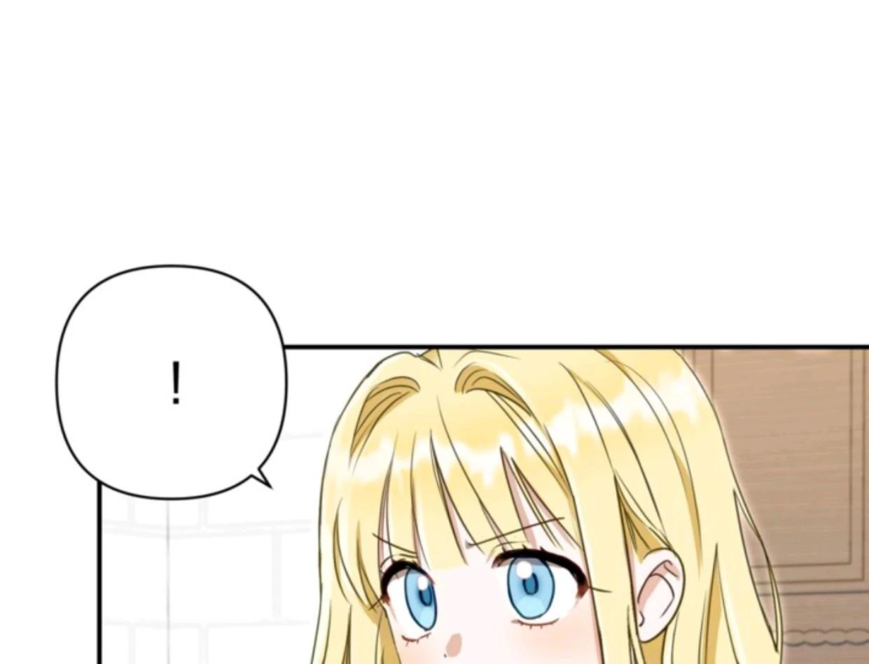 Chapter 3 - halaman 38