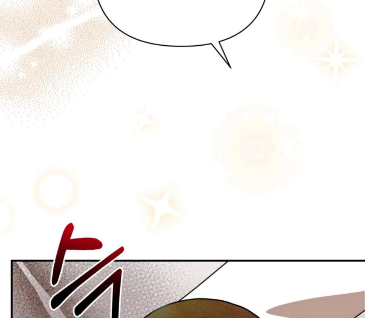 Chapter 3 - halaman 52