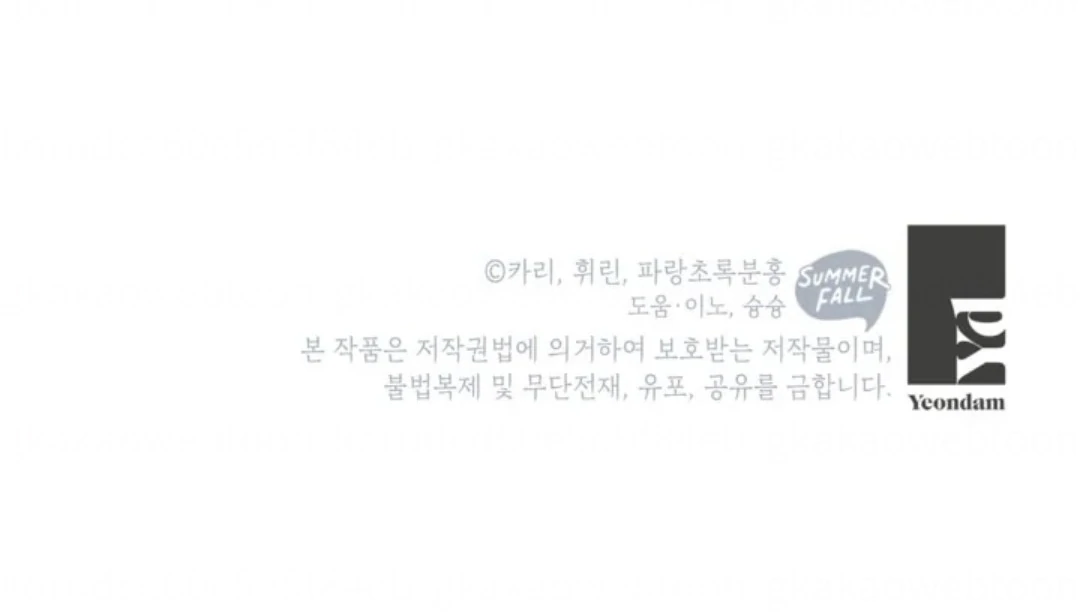 Chapter 30 - halaman 162