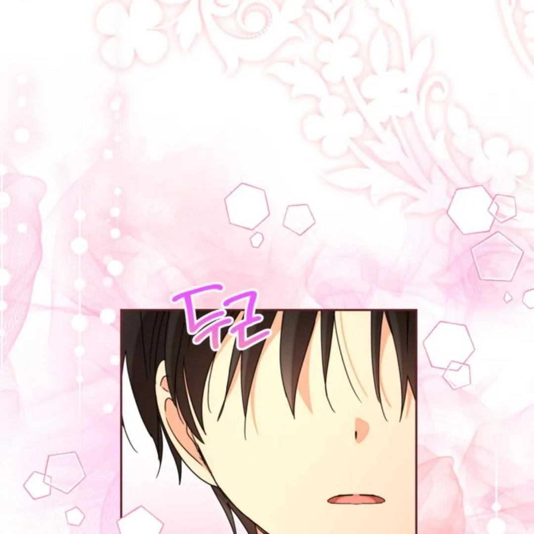 Chapter 31 - halaman 135