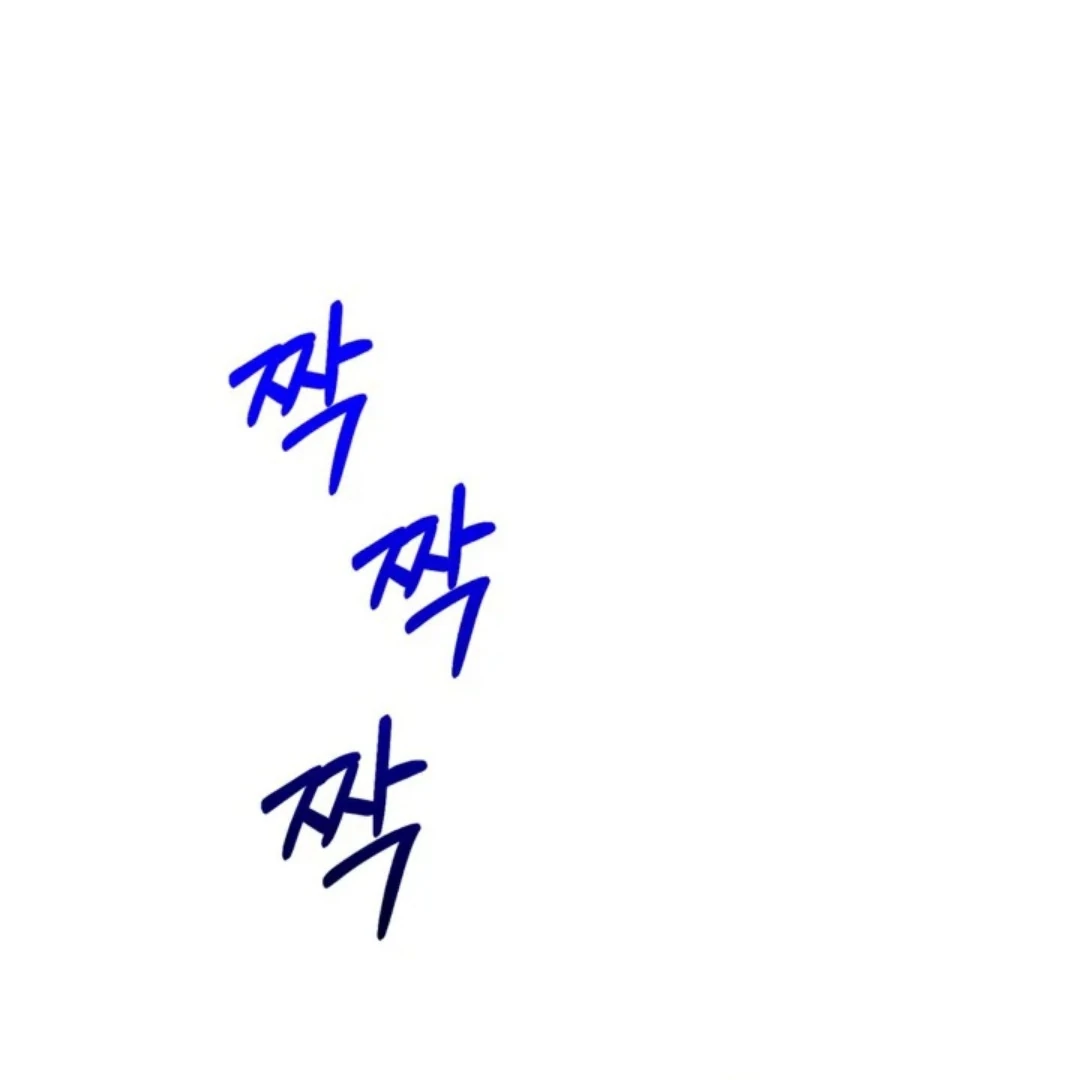 Chapter 32 - halaman 30
