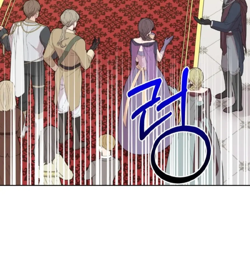 Chapter 32 - halaman 69