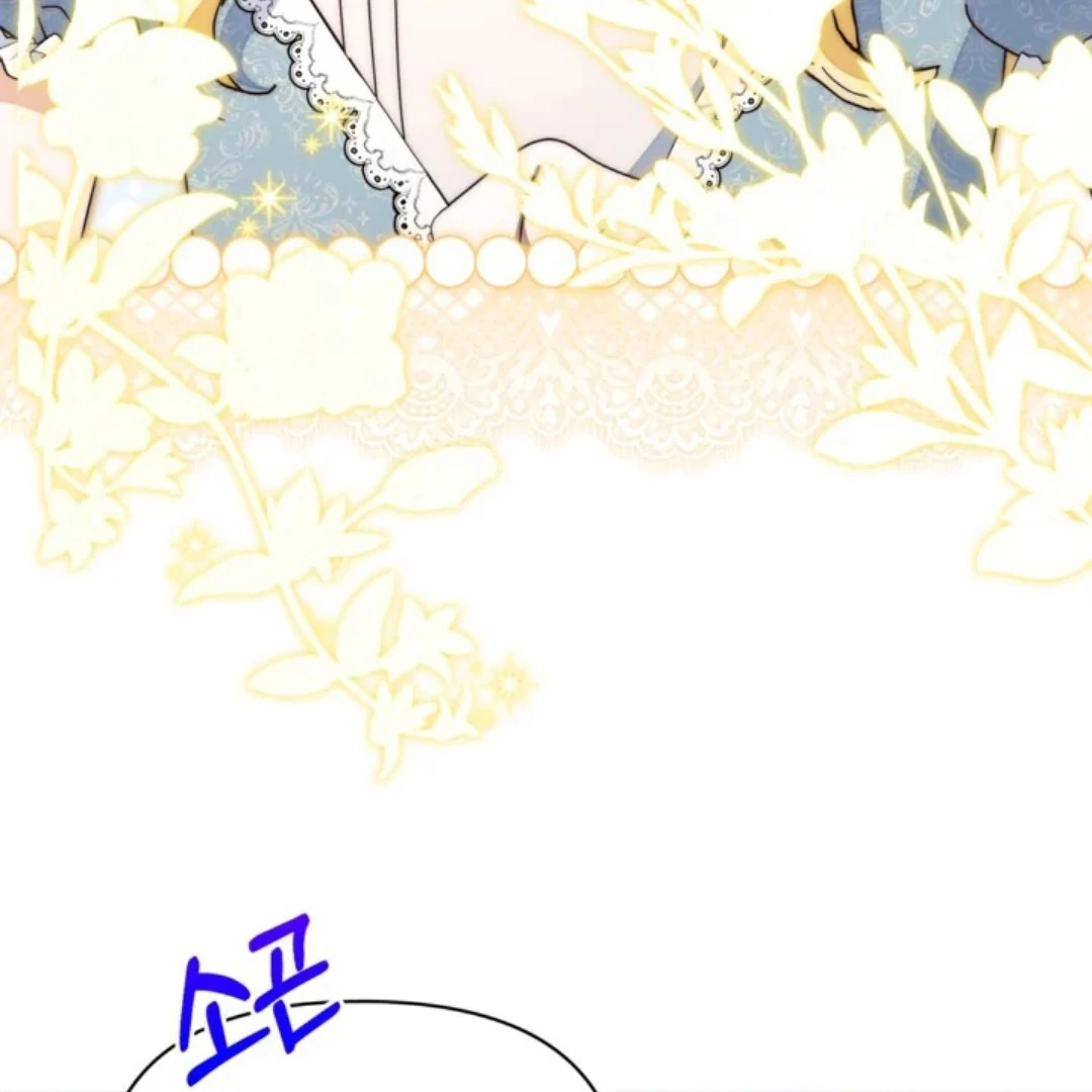 Chapter 32 - halaman 85