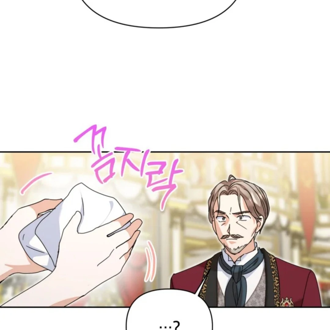 Chapter 32 - halaman 99