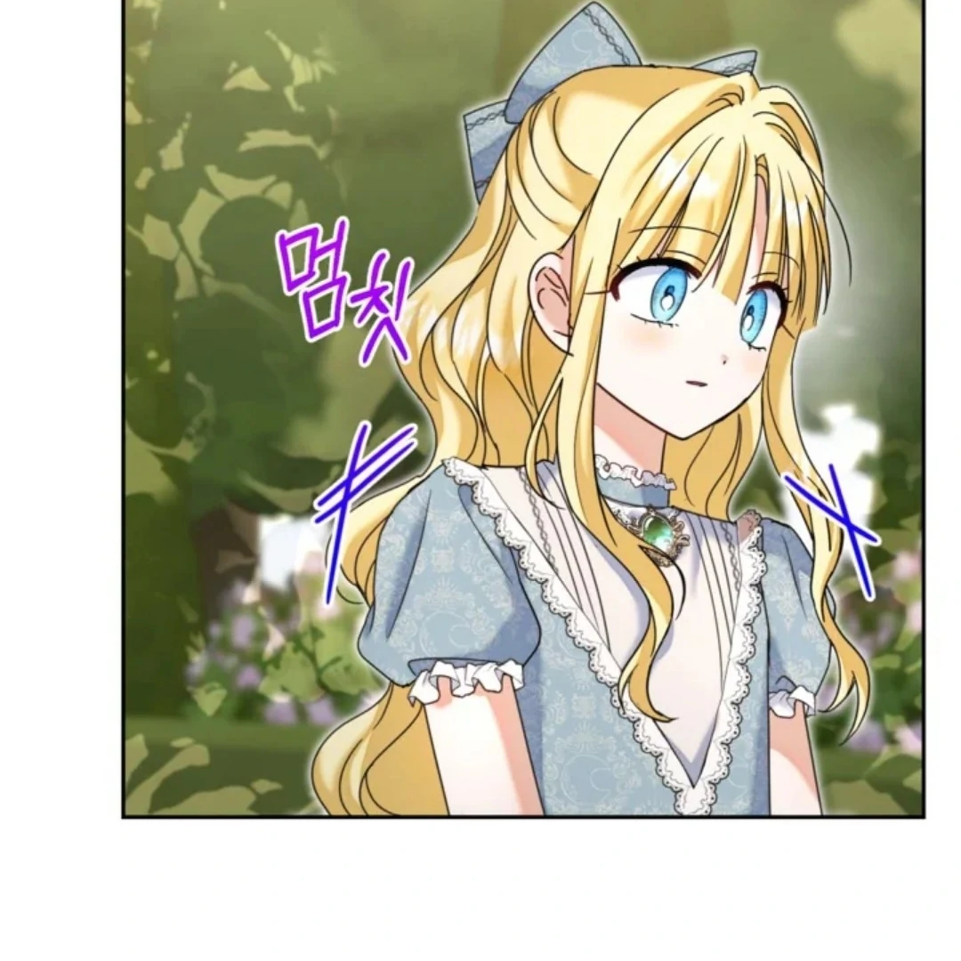 Chapter 33 - halaman 66