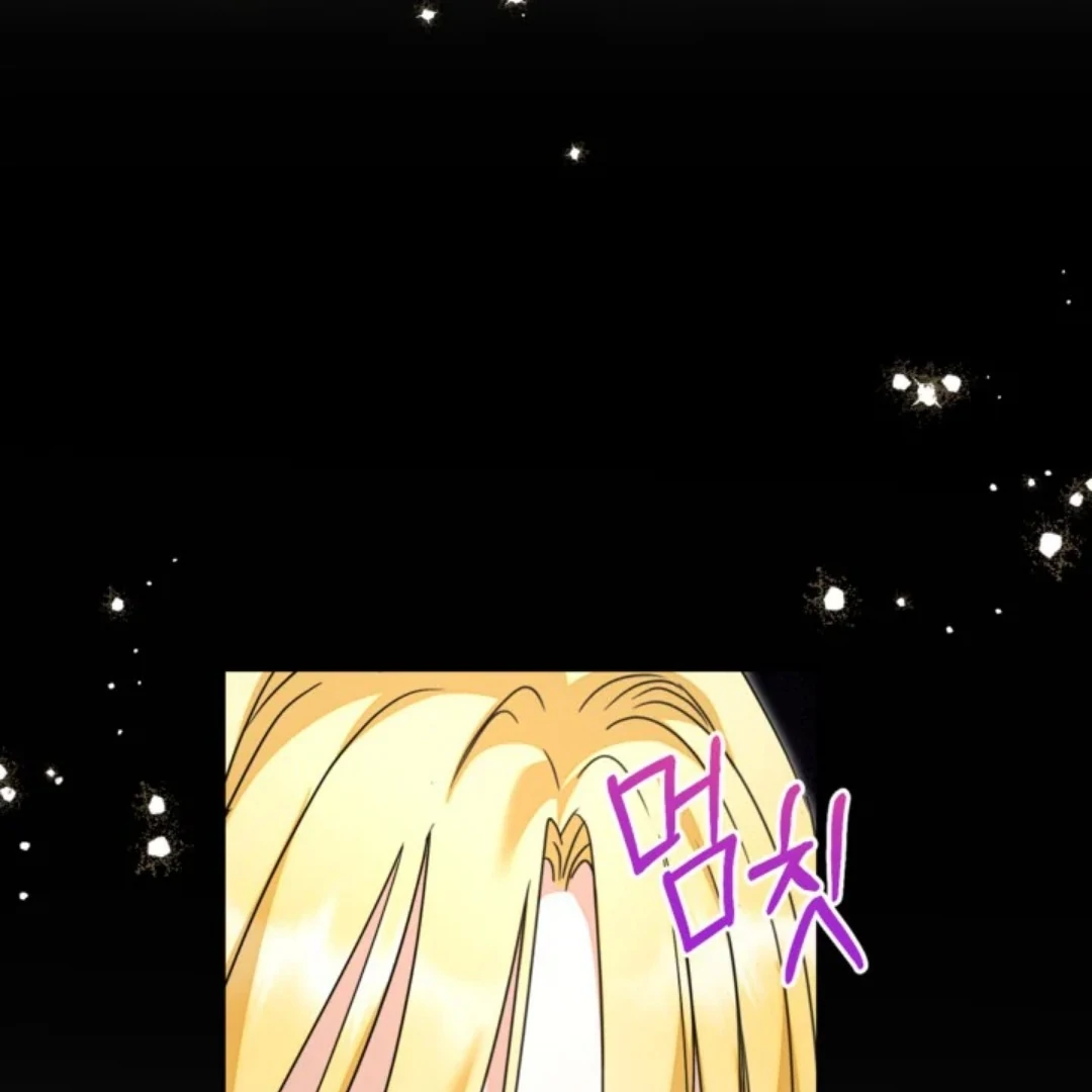 Chapter 35 - halaman 17