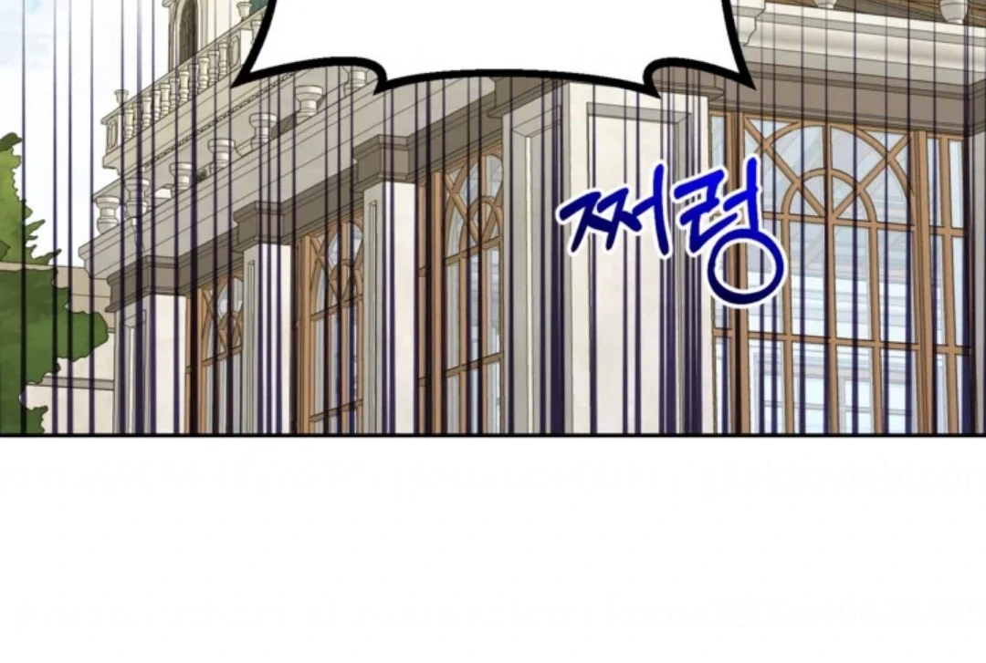 Chapter 35 - halaman 77