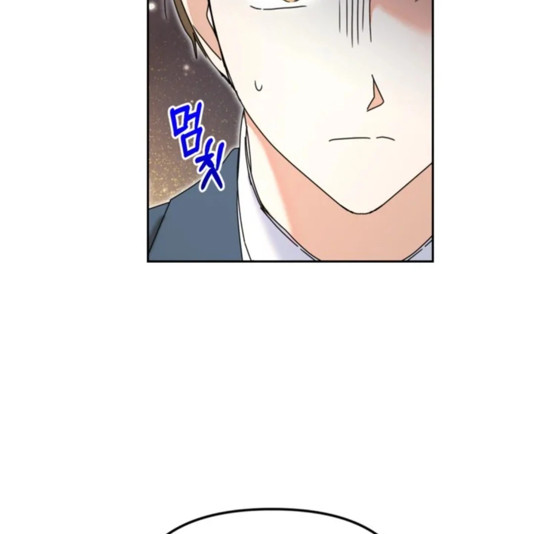 Chapter 35 - halaman 86