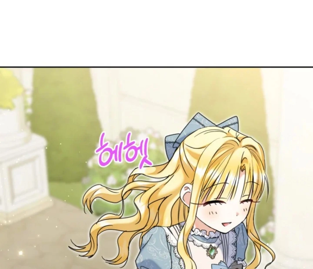 Chapter 36 - halaman 150