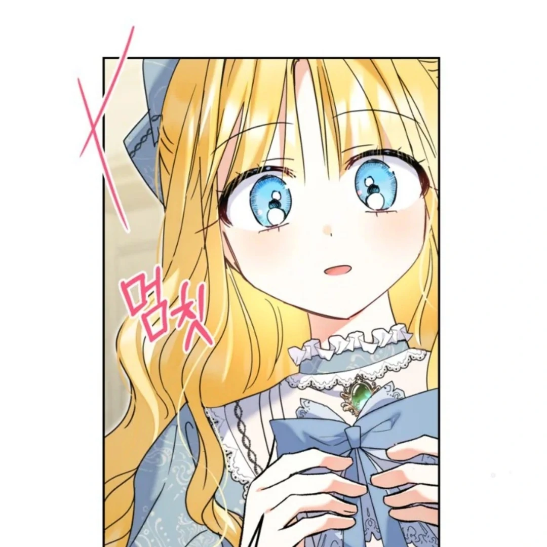Chapter 36 - halaman 152