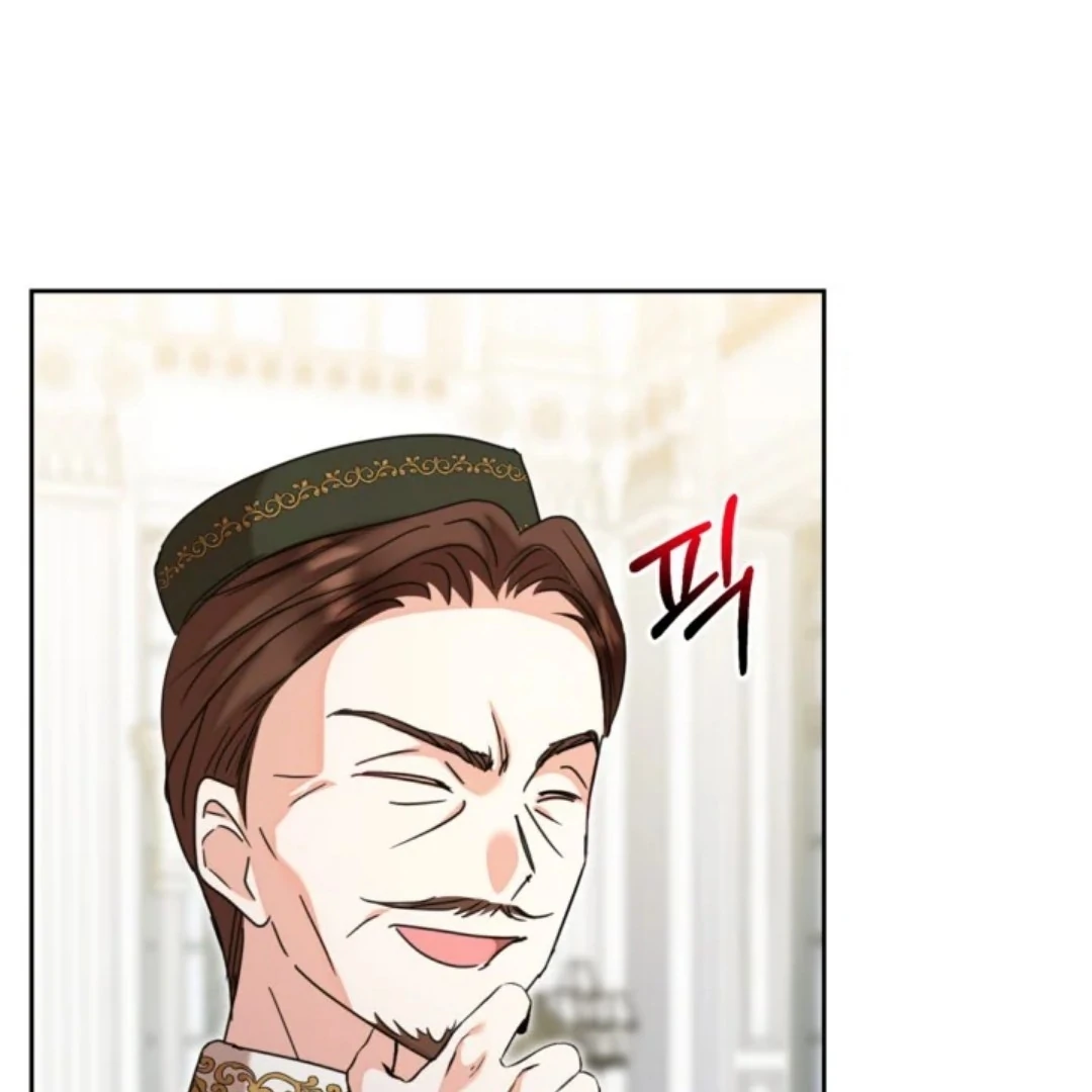 Chapter 37 - halaman 131
