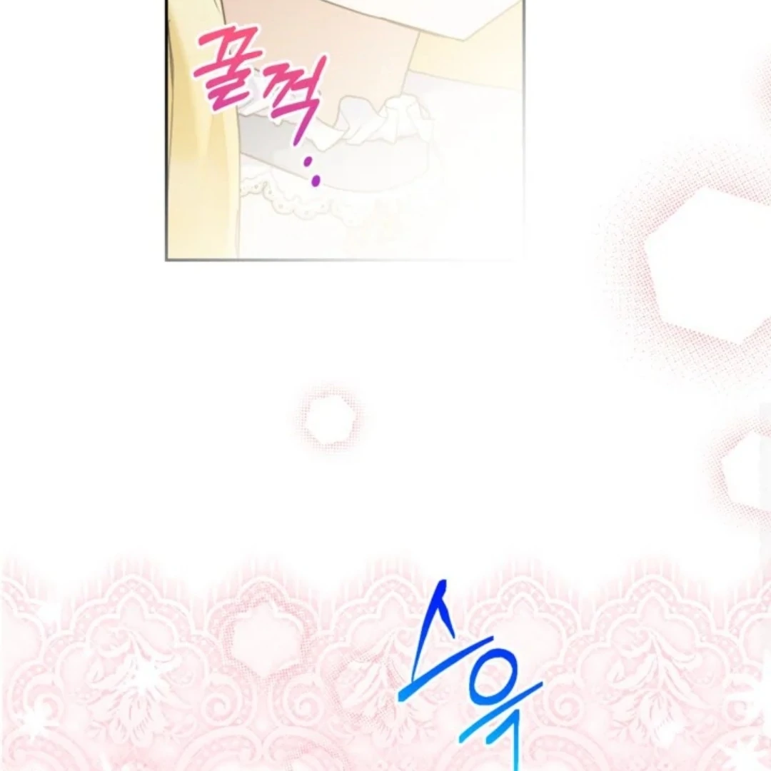 Chapter 37 - halaman 141