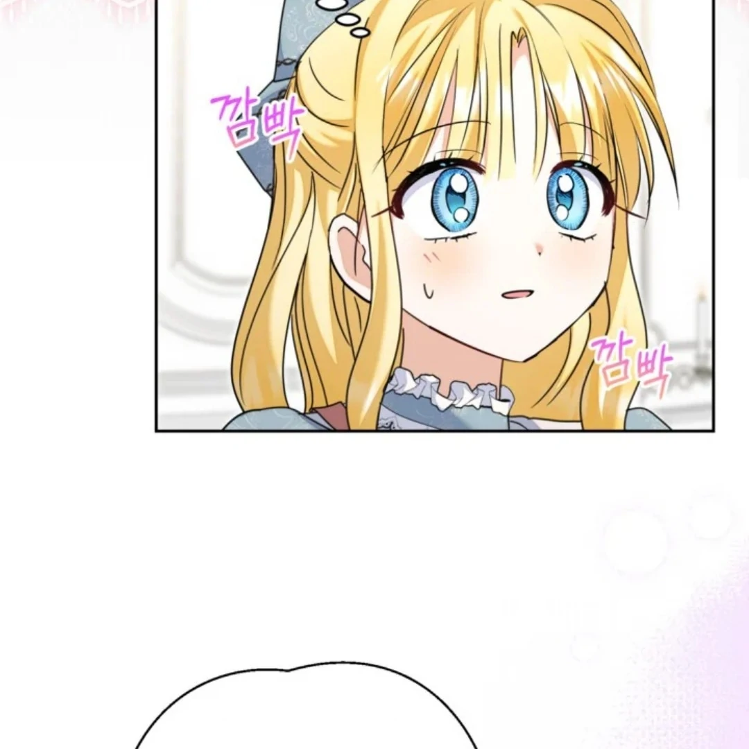 Chapter 37 - halaman 145