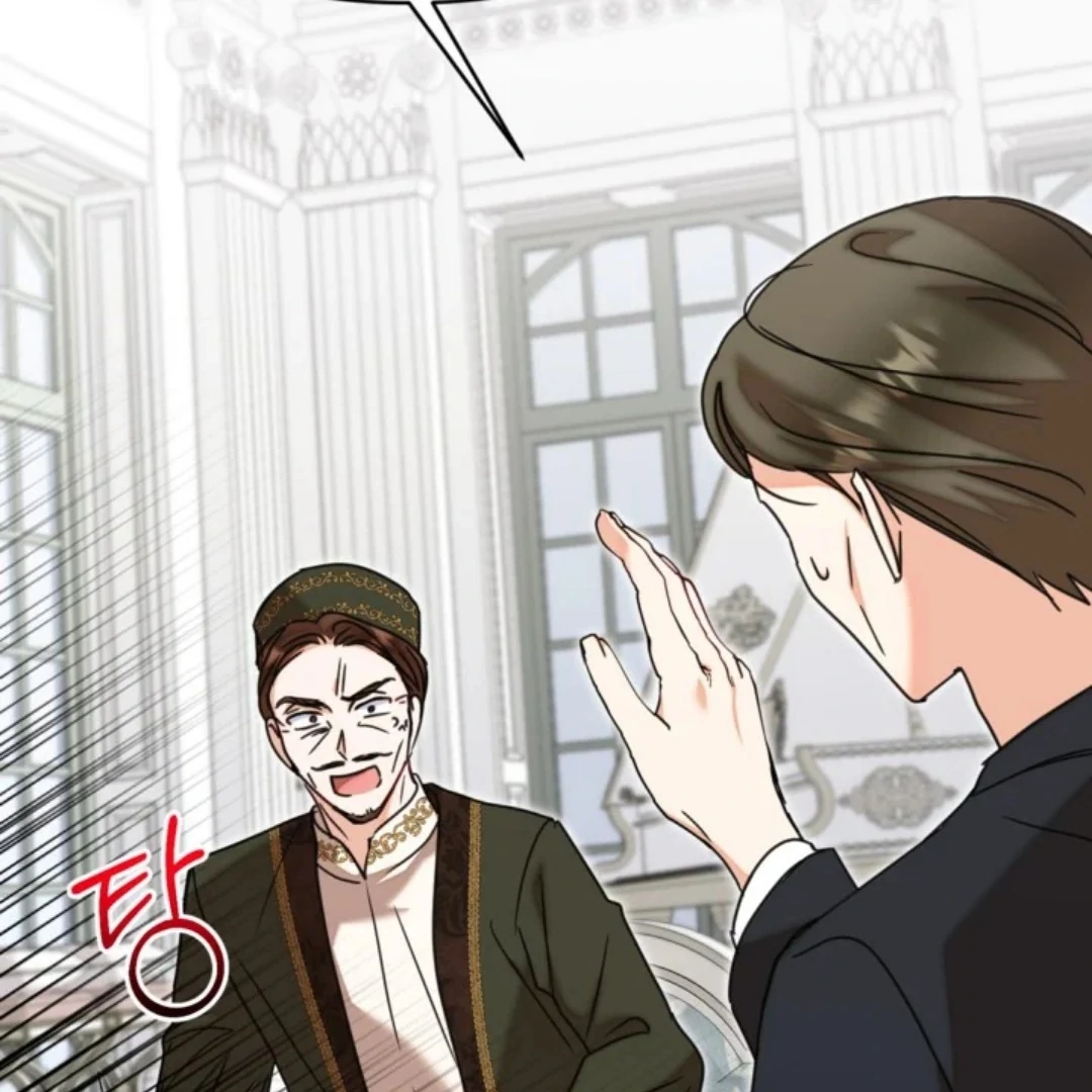 Chapter 37 - halaman 82