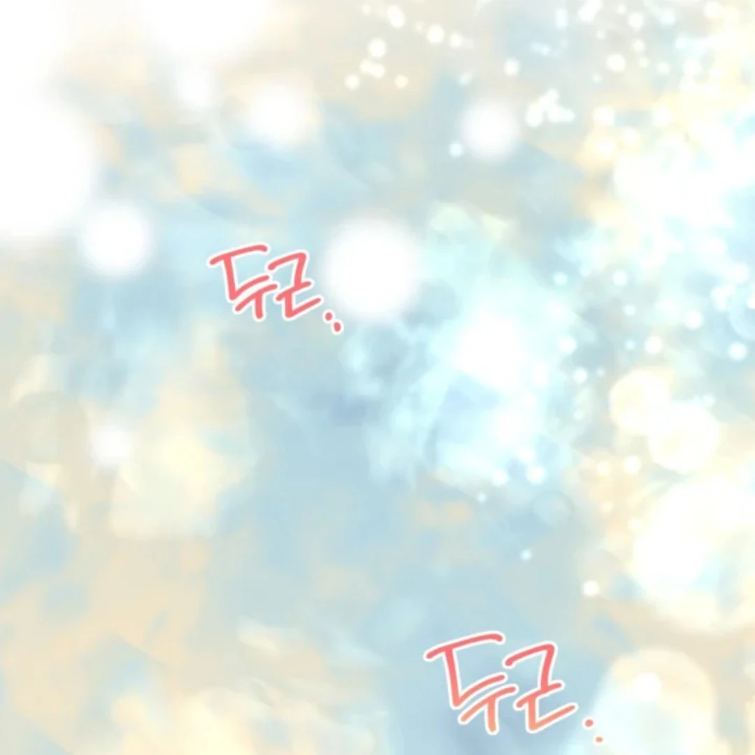 Chapter 38 - halaman 126