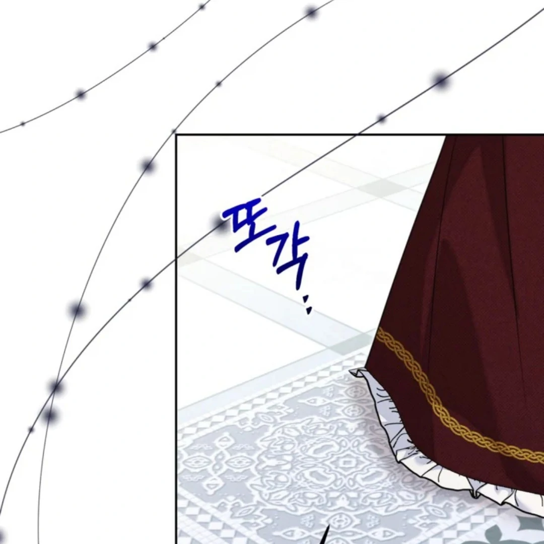 Chapter 38 - halaman 42