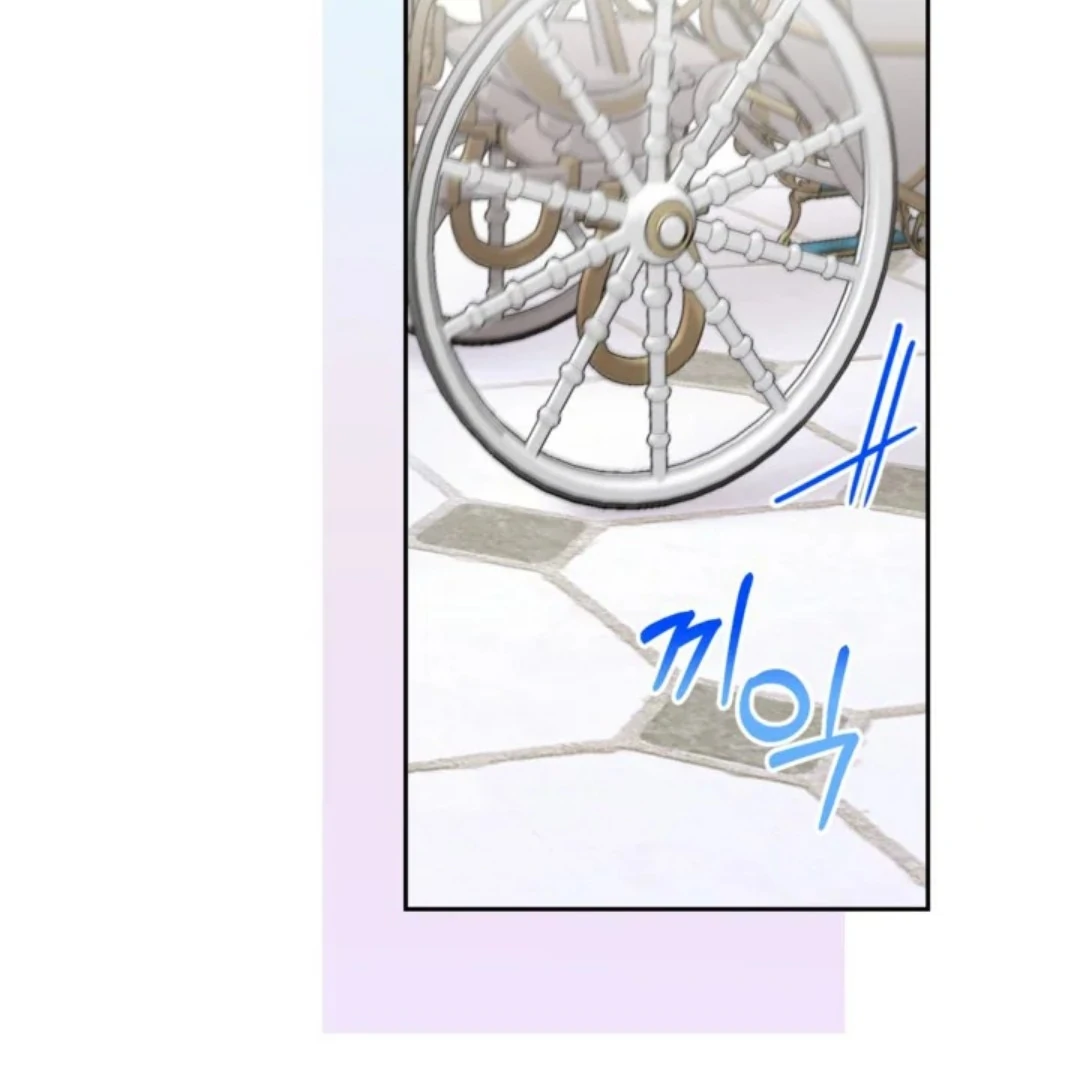 Chapter 39 - halaman 134