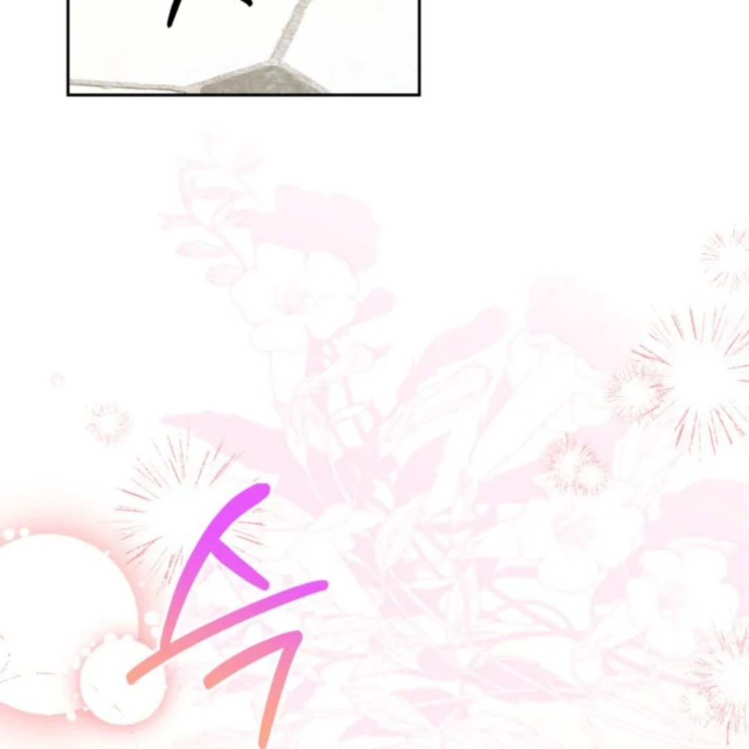 Chapter 39 - halaman 138