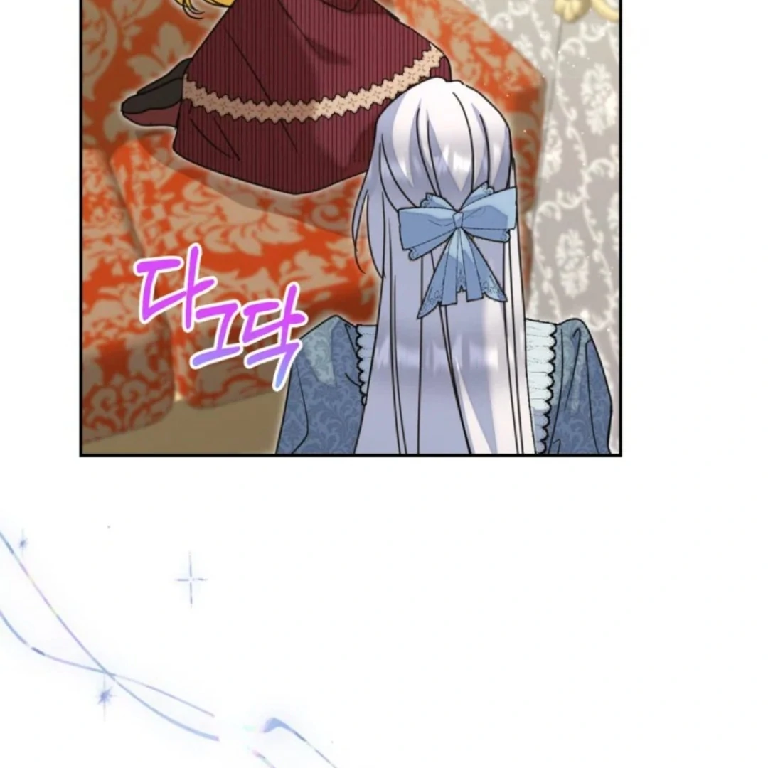 Chapter 39 - halaman 42