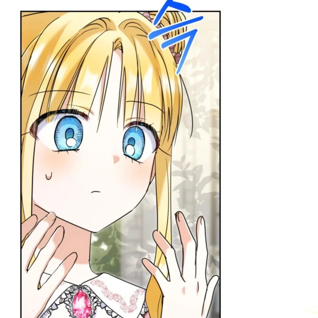 Chapter 39 - halaman 80