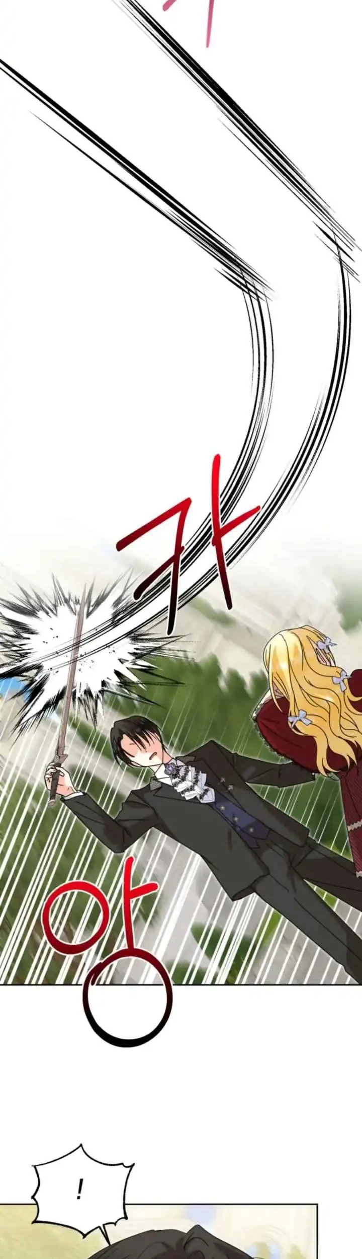 Chapter 41 - halaman 30