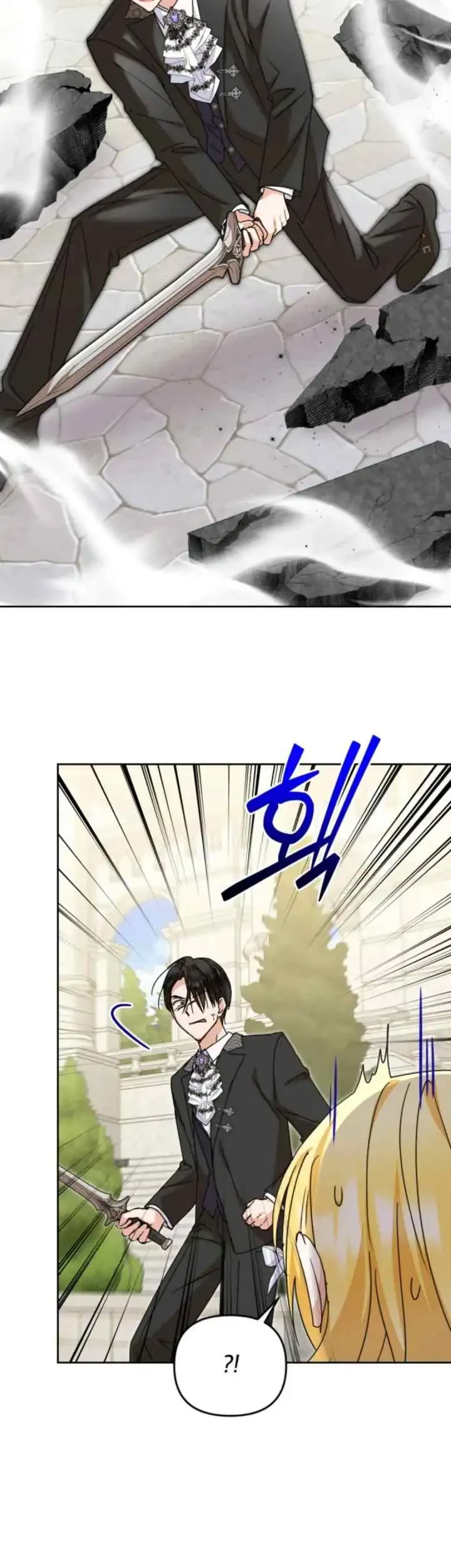 Chapter 41 - halaman 27