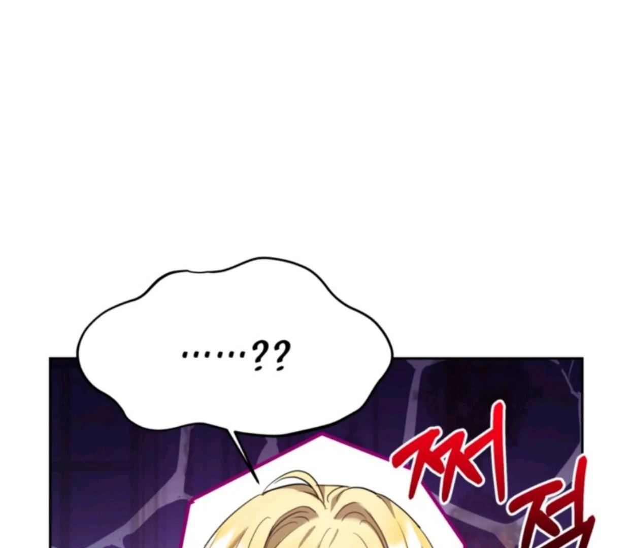 Chapter 5 - halaman 39