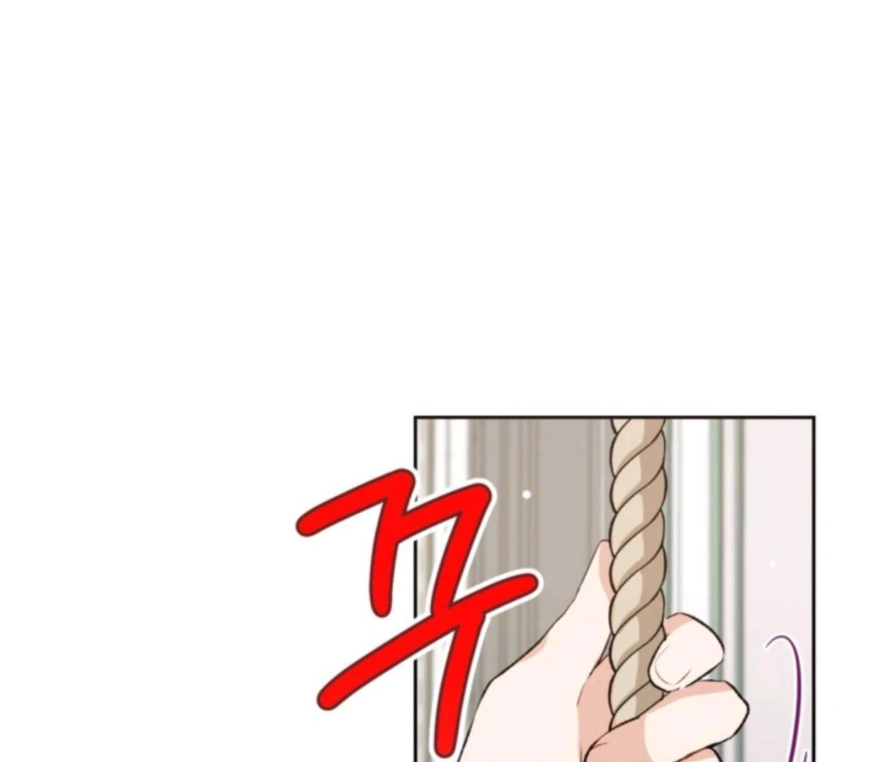 Chapter 5 - halaman 52