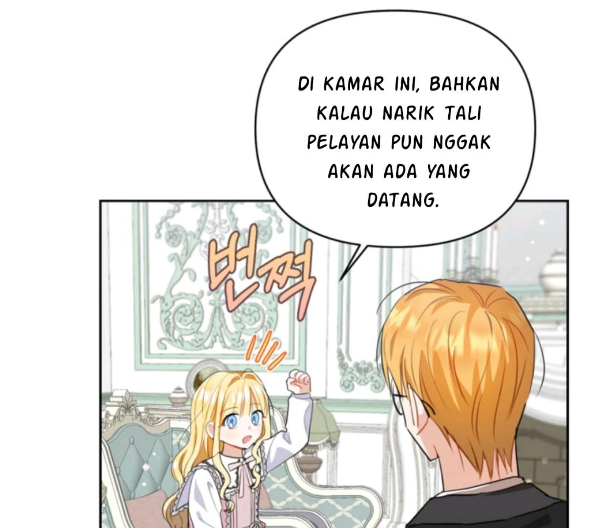 Chapter 5 - halaman 56