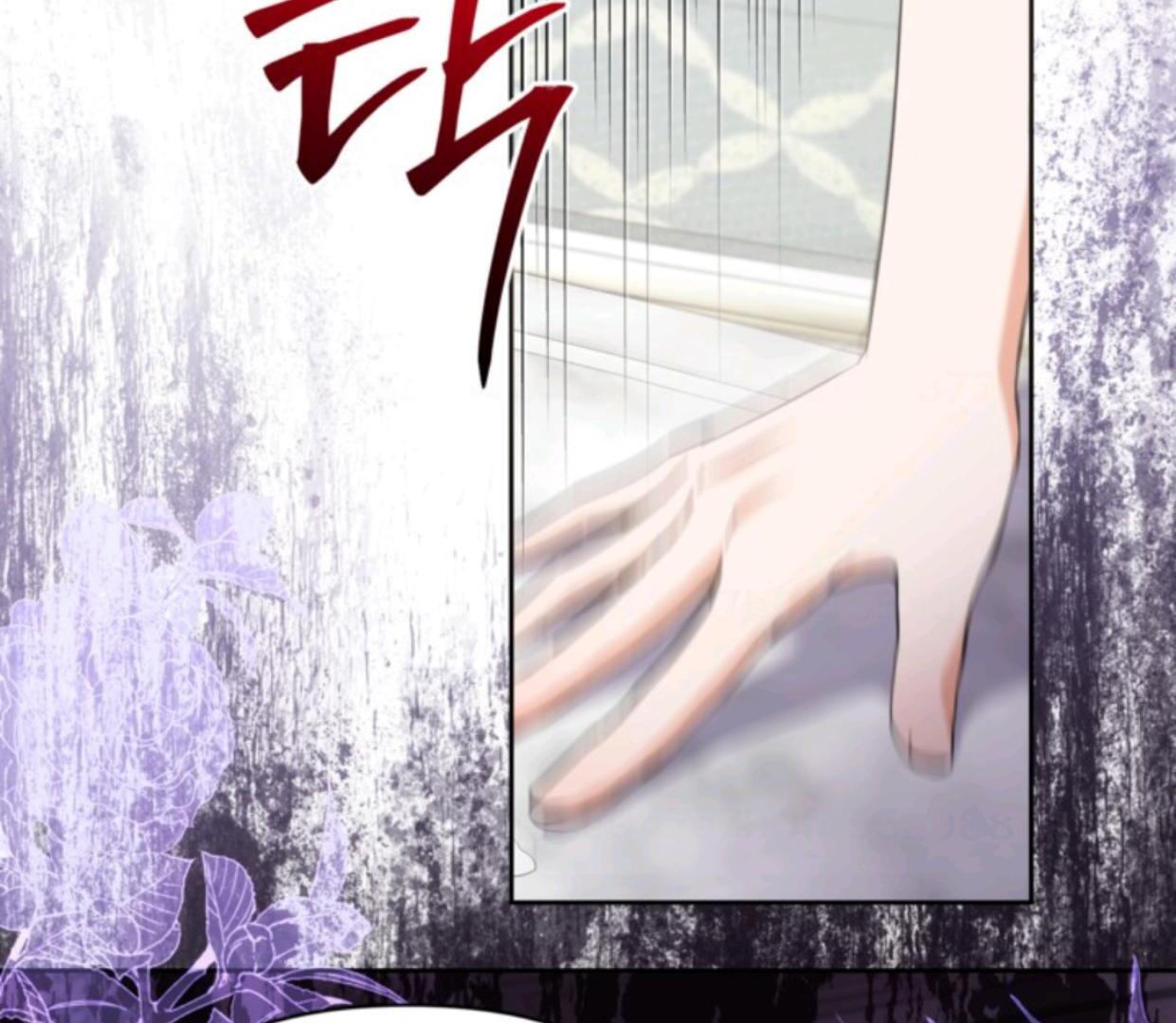 Chapter 5 - halaman 87
