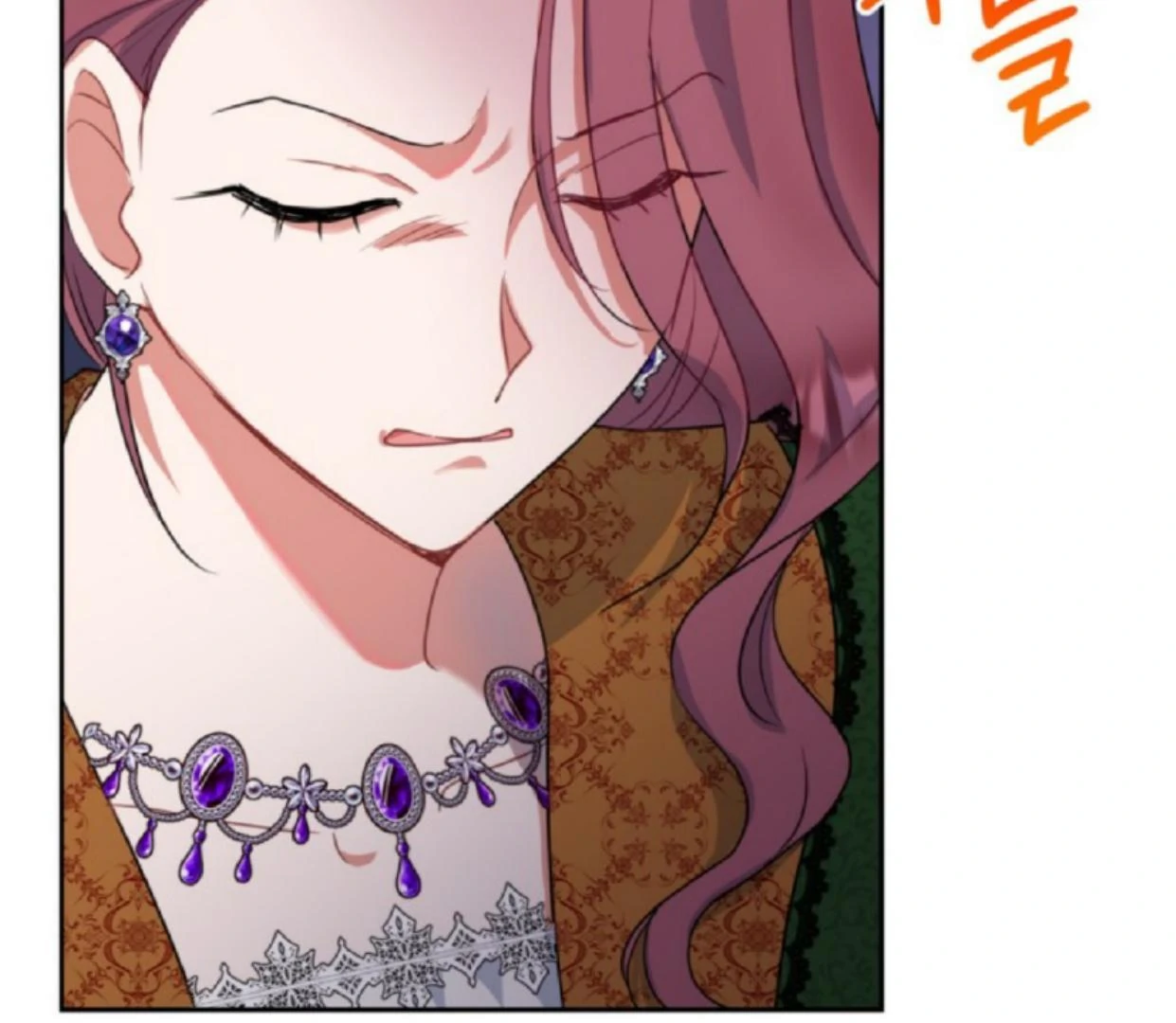 Chapter 6 - halaman 117