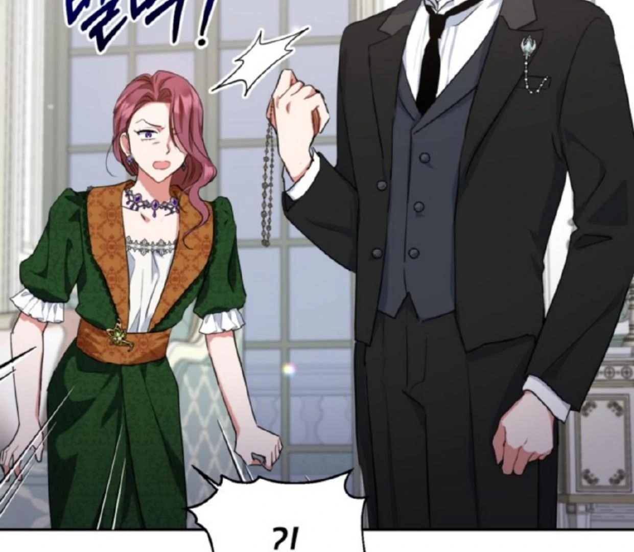 Chapter 6 - halaman 51