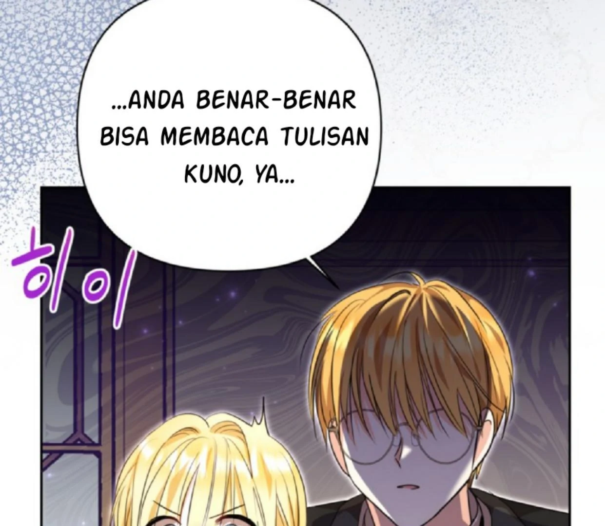 Chapter 8 - halaman 105
