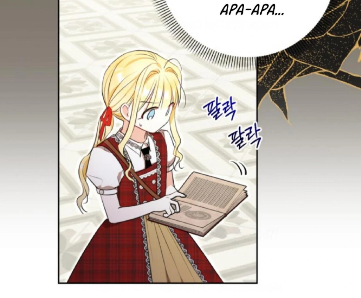 Chapter 8 - halaman 75