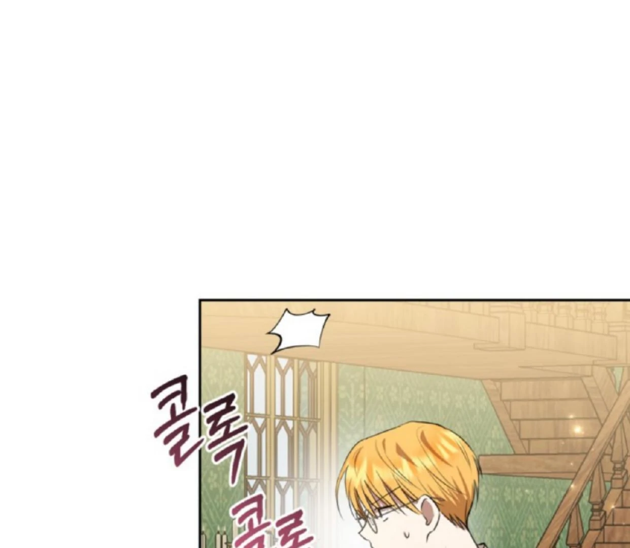 Chapter 9 - halaman 109
