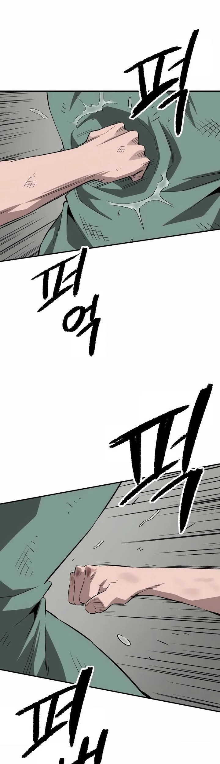 Chapter 1 - halaman 182