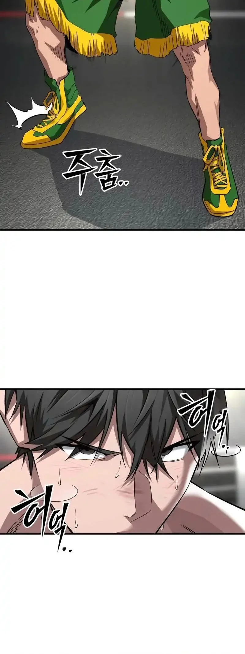 Chapter 20 - halaman 21