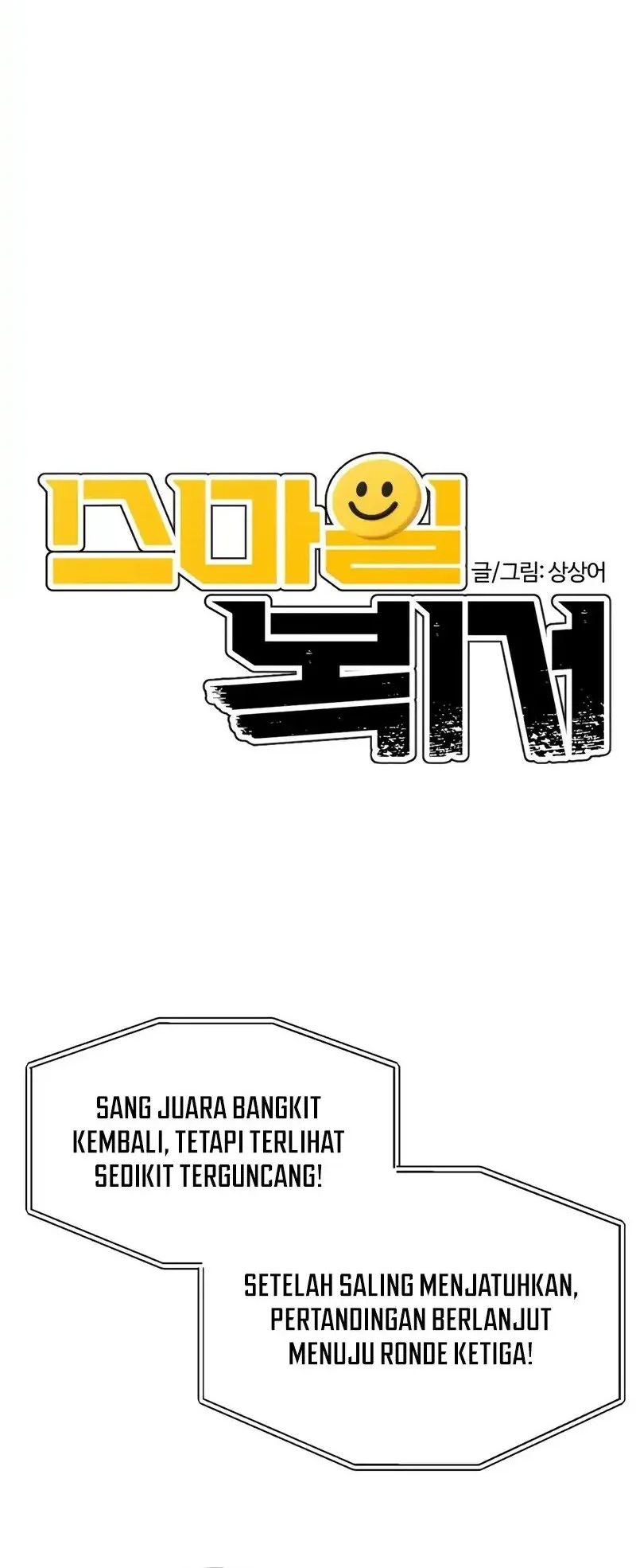 Chapter 29 - halaman 7