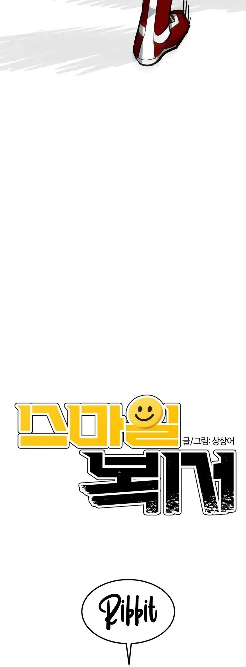 Chapter 30 - halaman 9