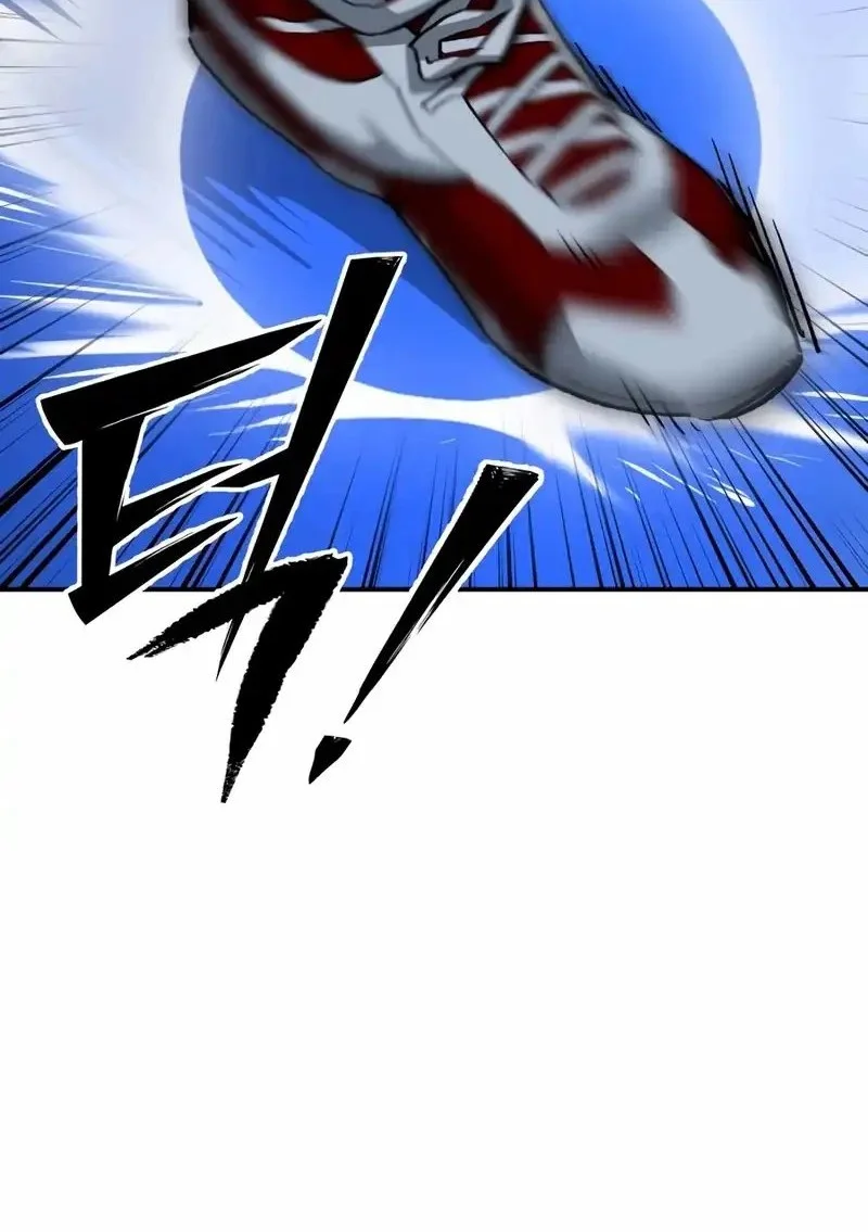 Chapter 33 - halaman 45