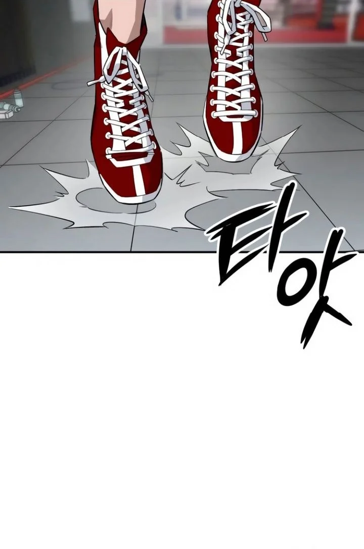 Chapter 4 - halaman 71