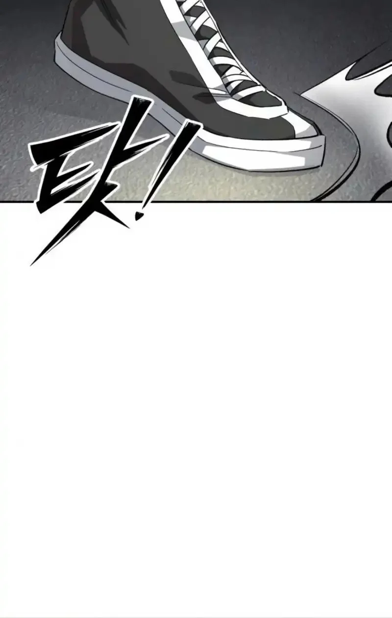 Chapter 9 - halaman 17