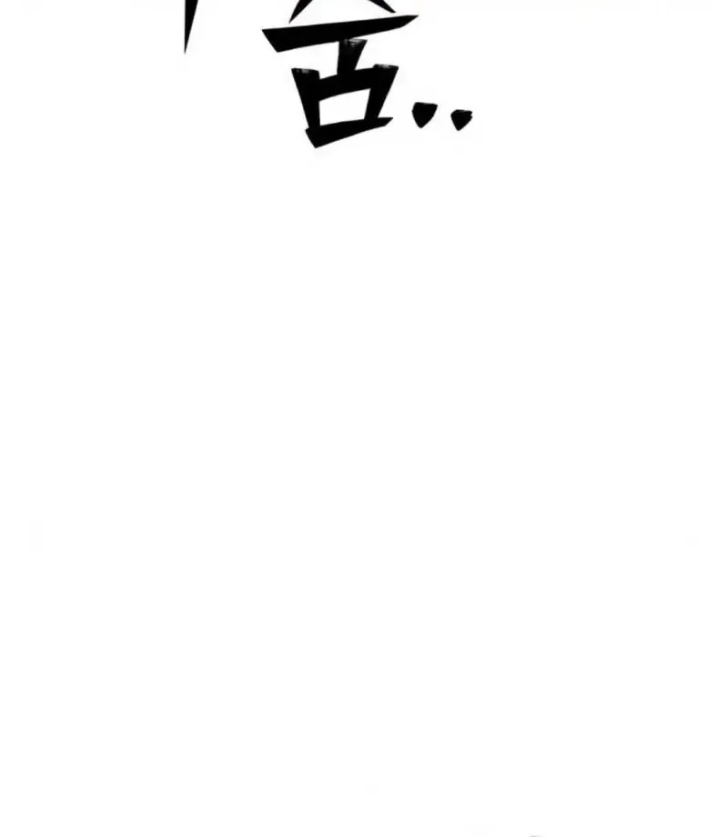 Chapter 9 - halaman 37