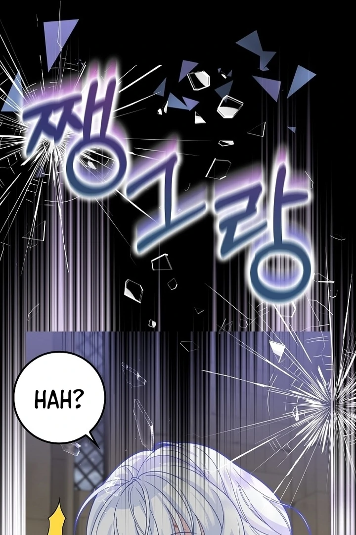 Chapter 1 - halaman 85