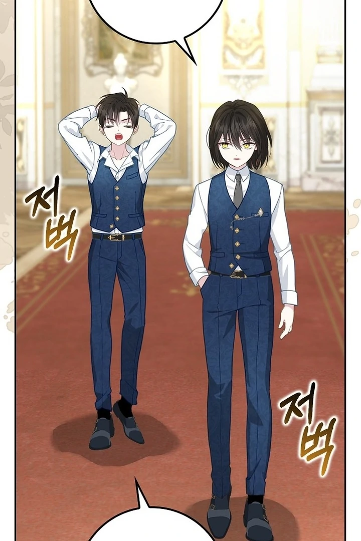 Chapter 10 - halaman 76