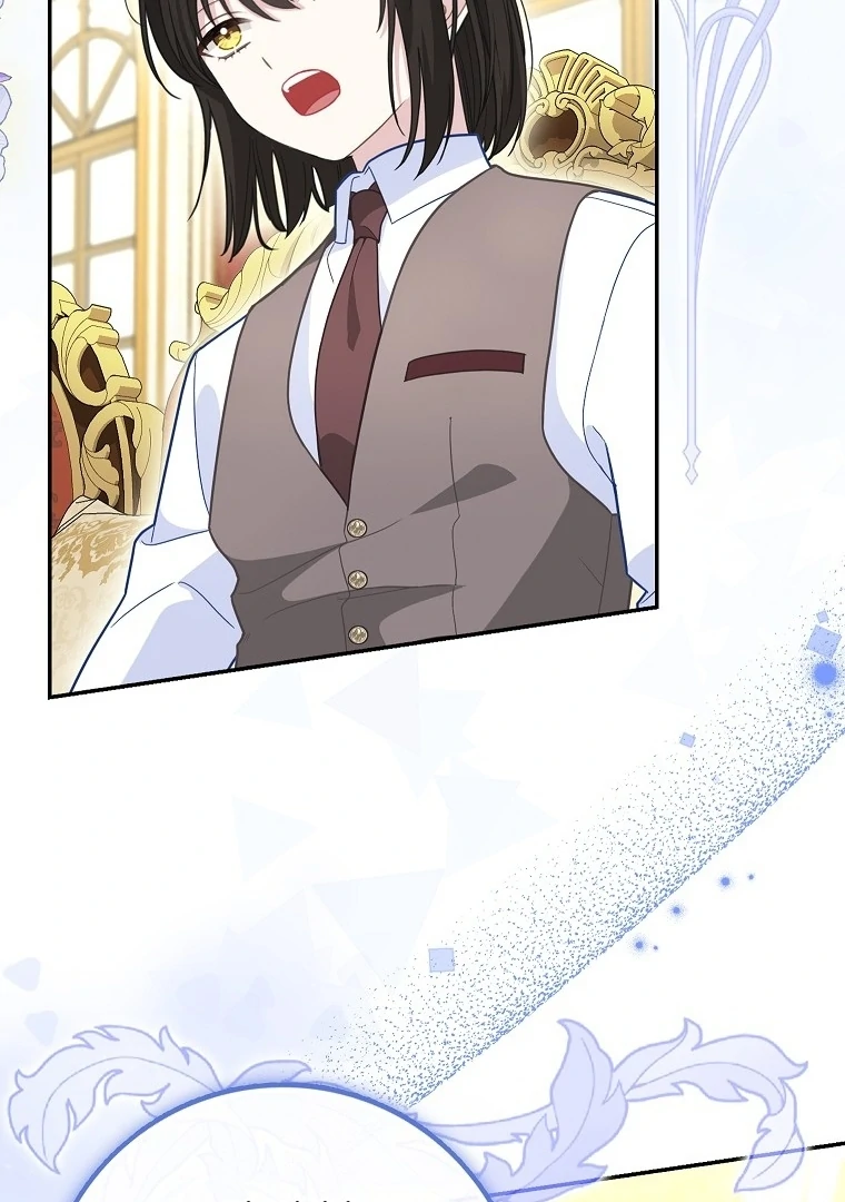 Chapter 12 - halaman 46